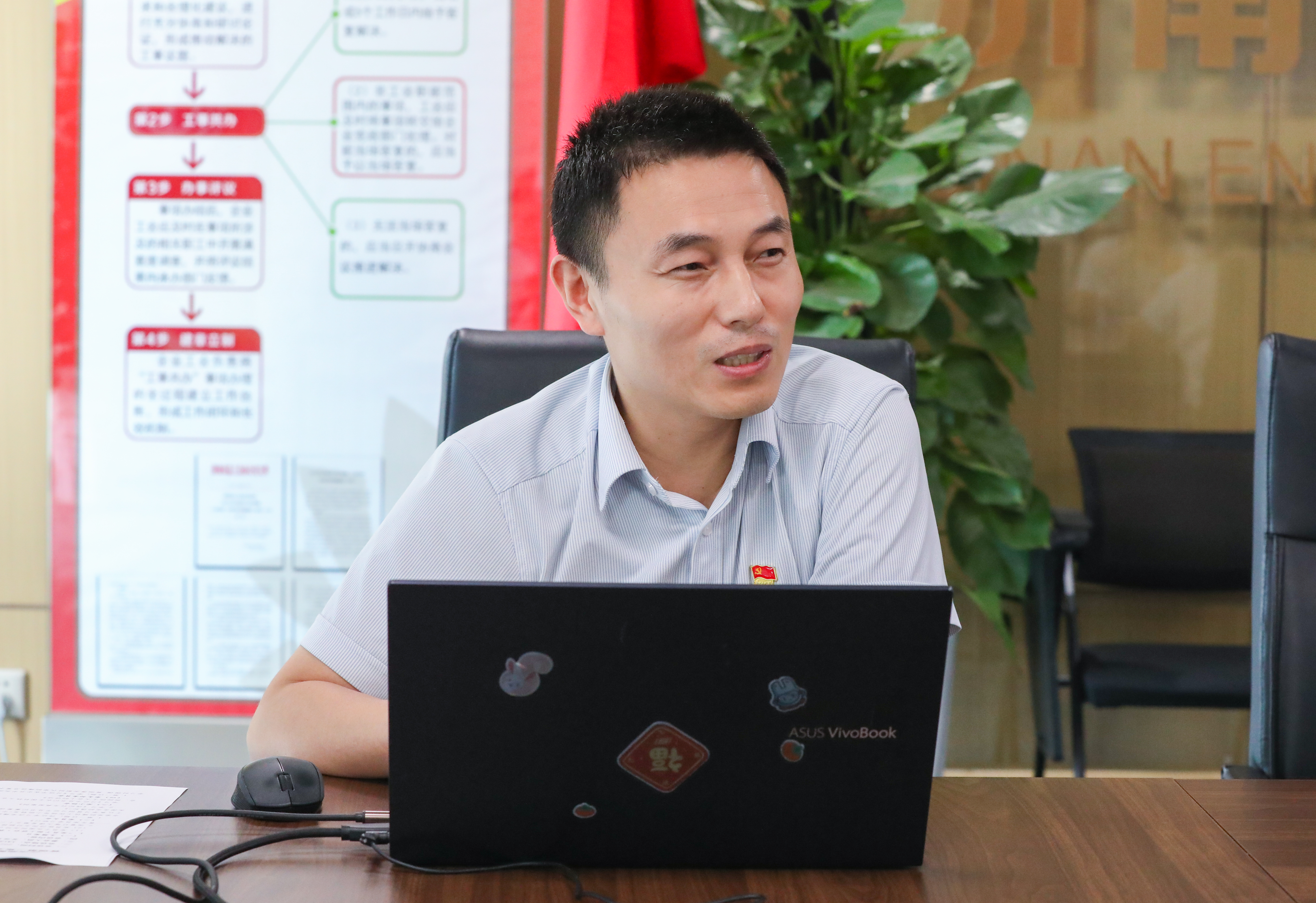 壹定发·(EDF)最新官方网站