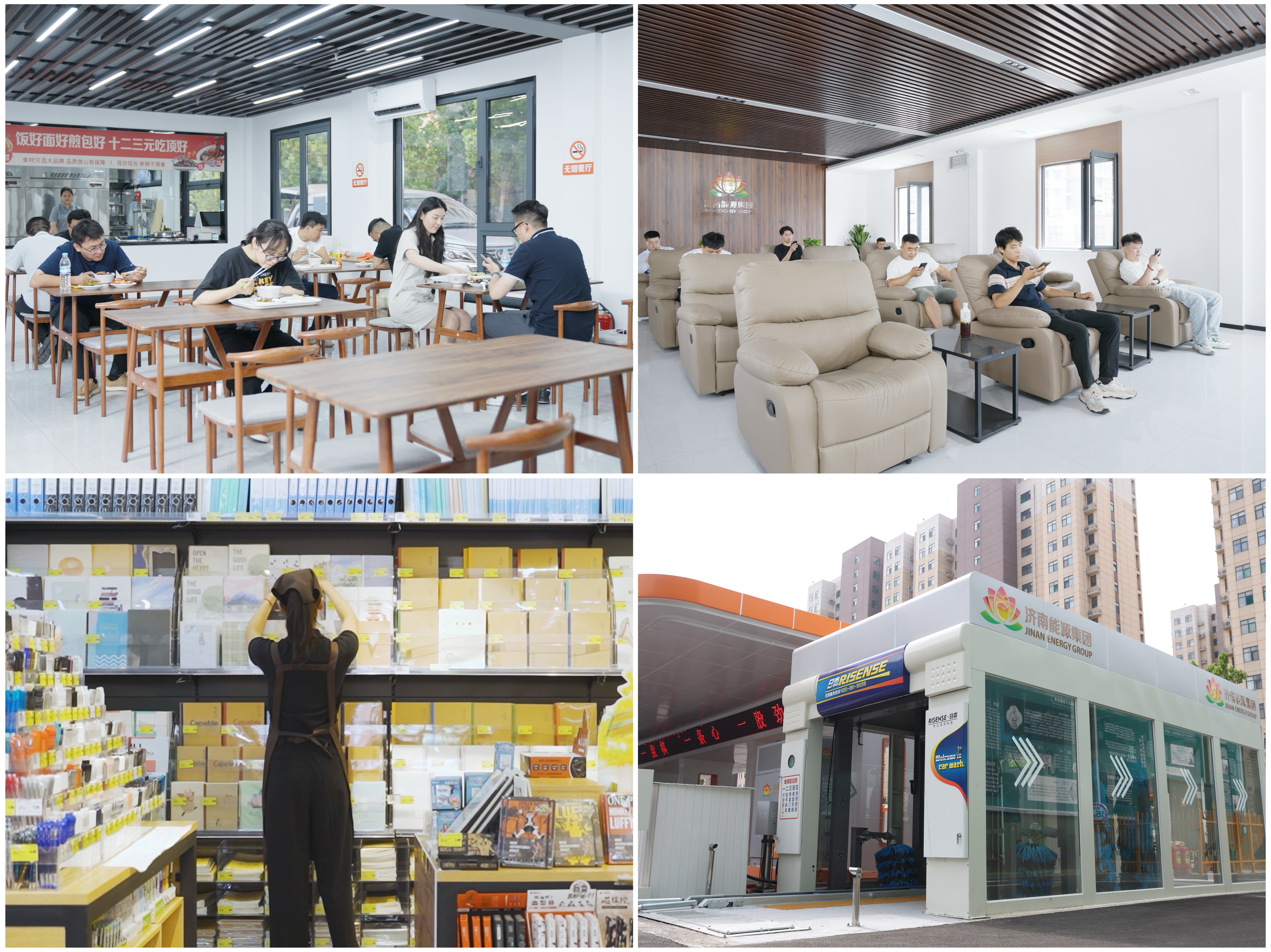 壹定发·(EDF)最新官方网站