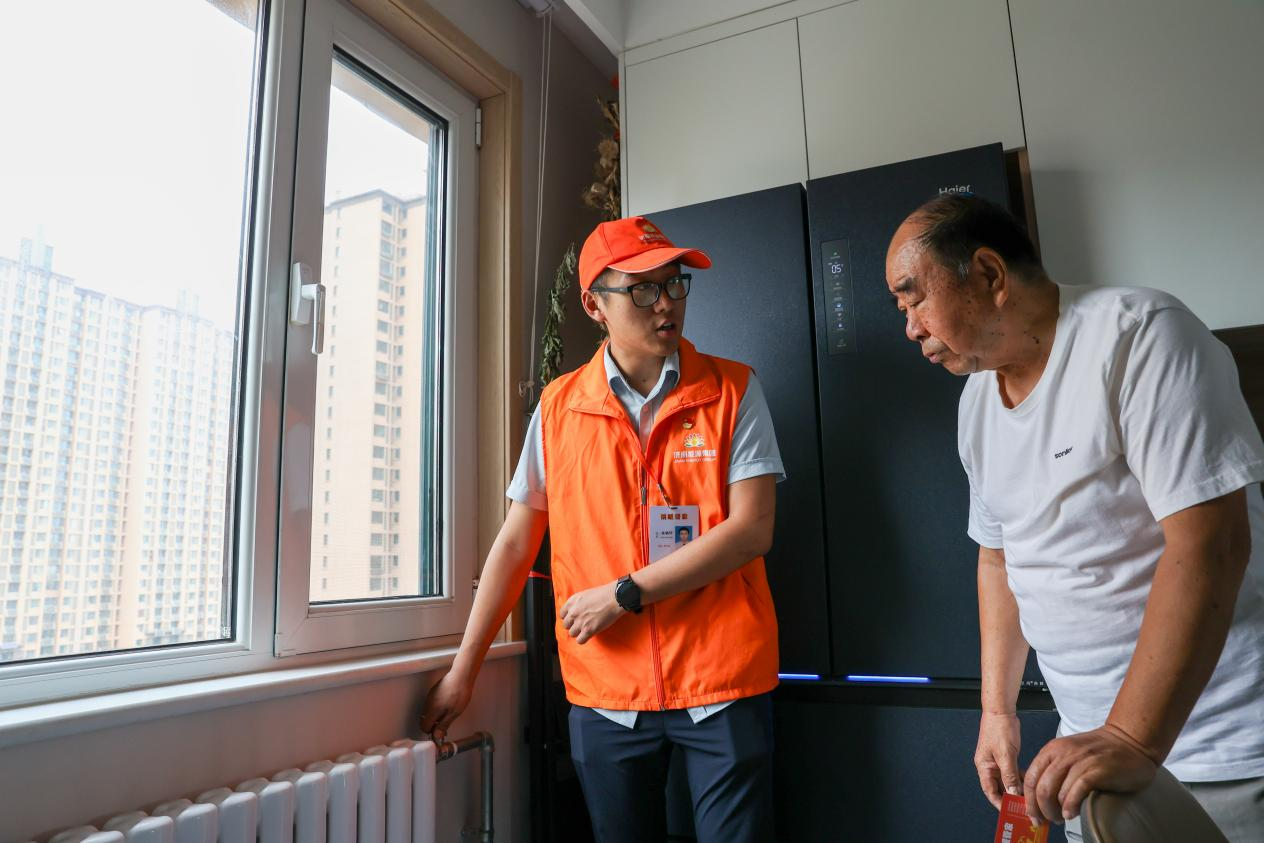 壹定发·(EDF)最新官方网站