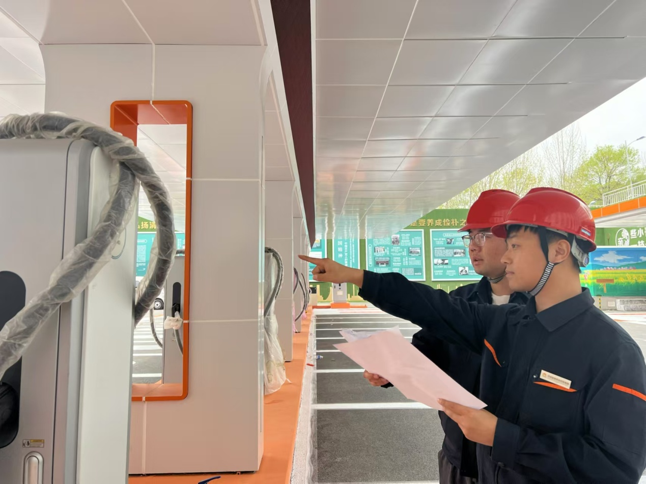 壹定发·(EDF)最新官方网站