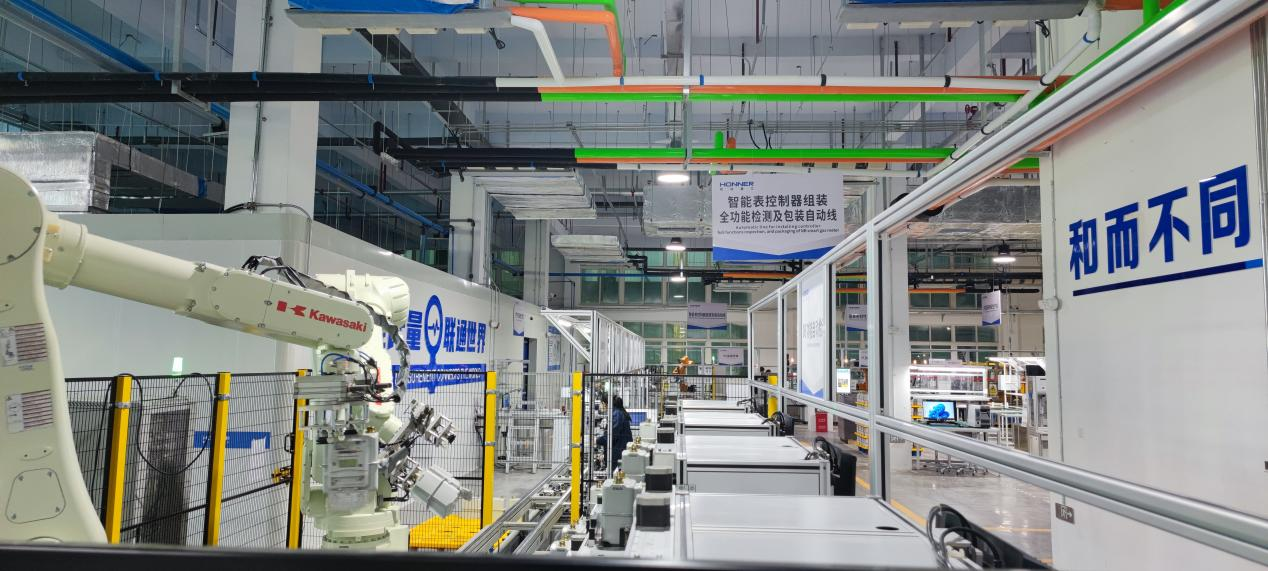 壹定发·(EDF)最新官方网站