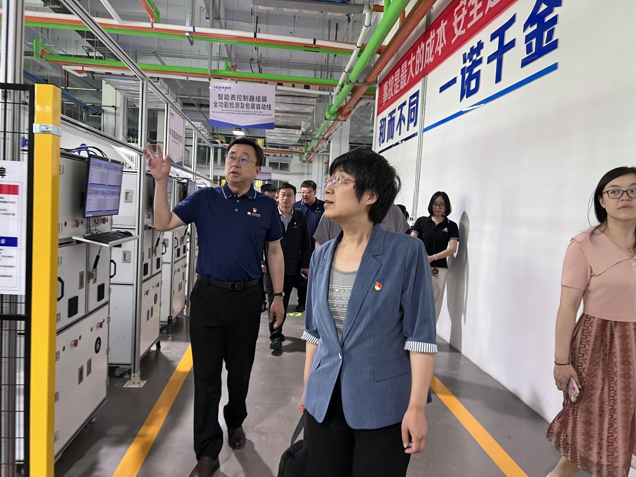 壹定发·(EDF)最新官方网站