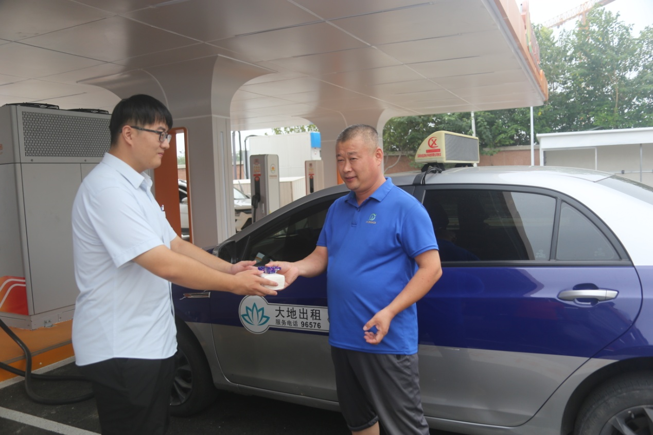 壹定发·(EDF)最新官方网站