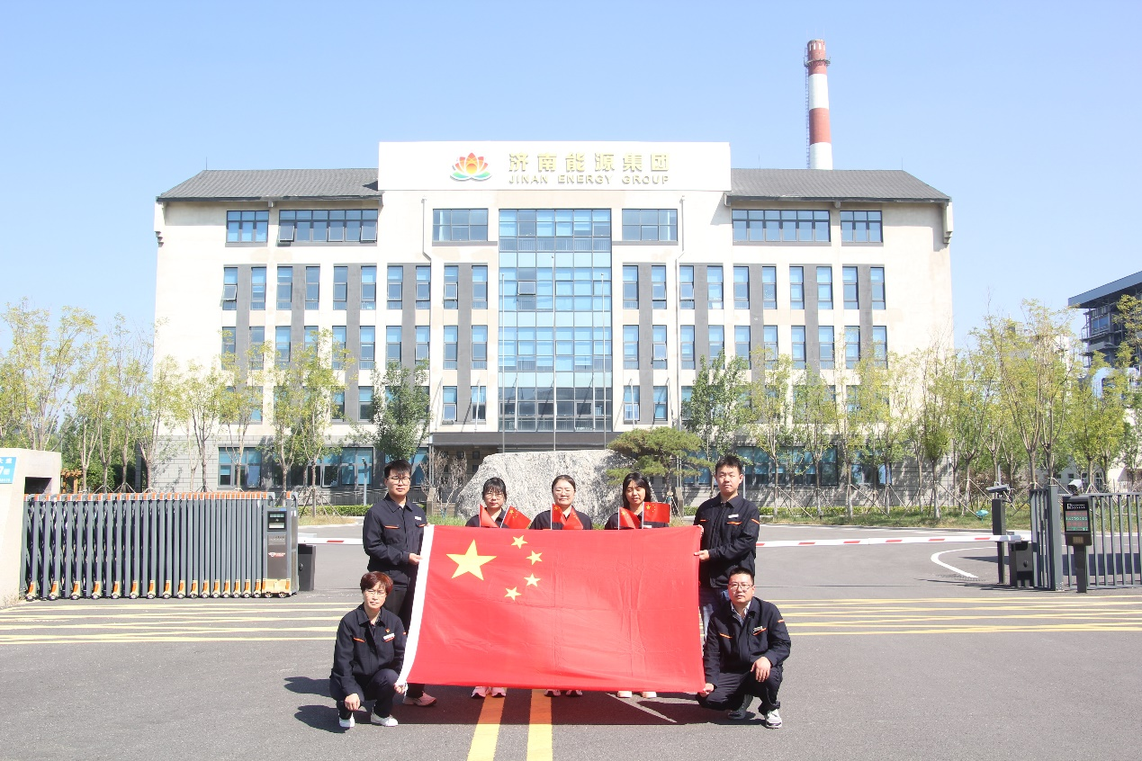 壹定发·(EDF)最新官方网站