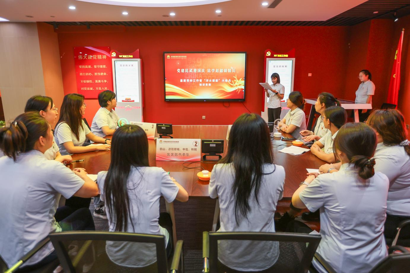 壹定发·(EDF)最新官方网站