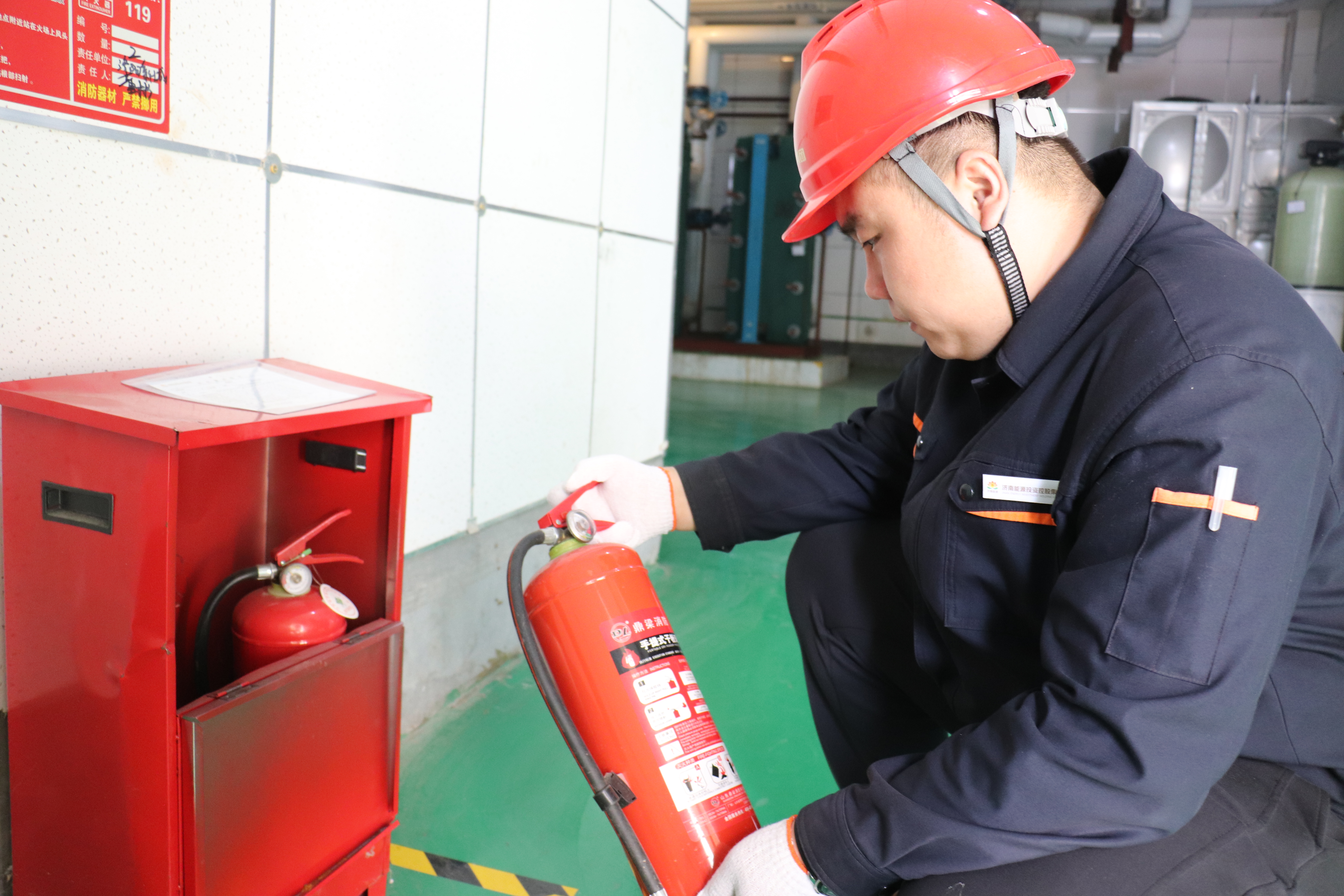 壹定发·(EDF)最新官方网站