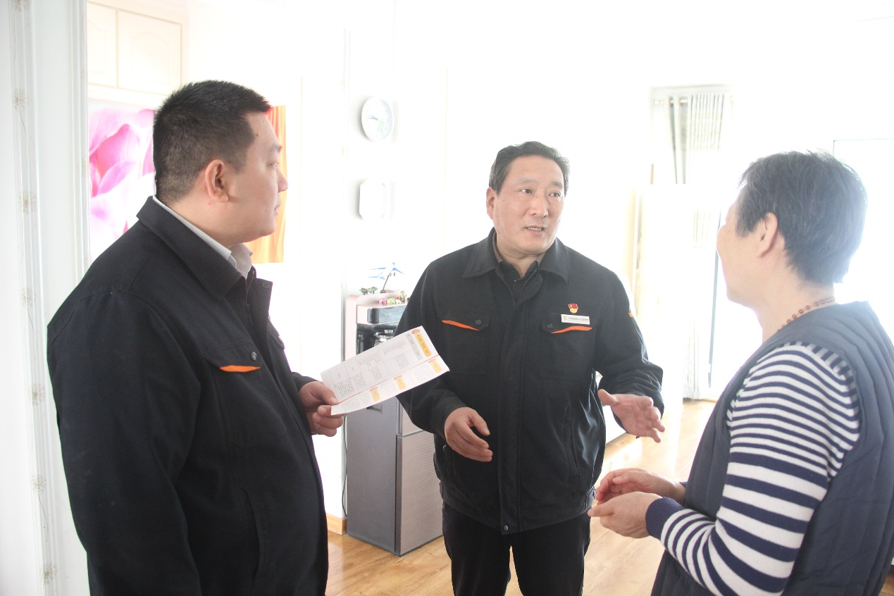 壹定发·(EDF)最新官方网站