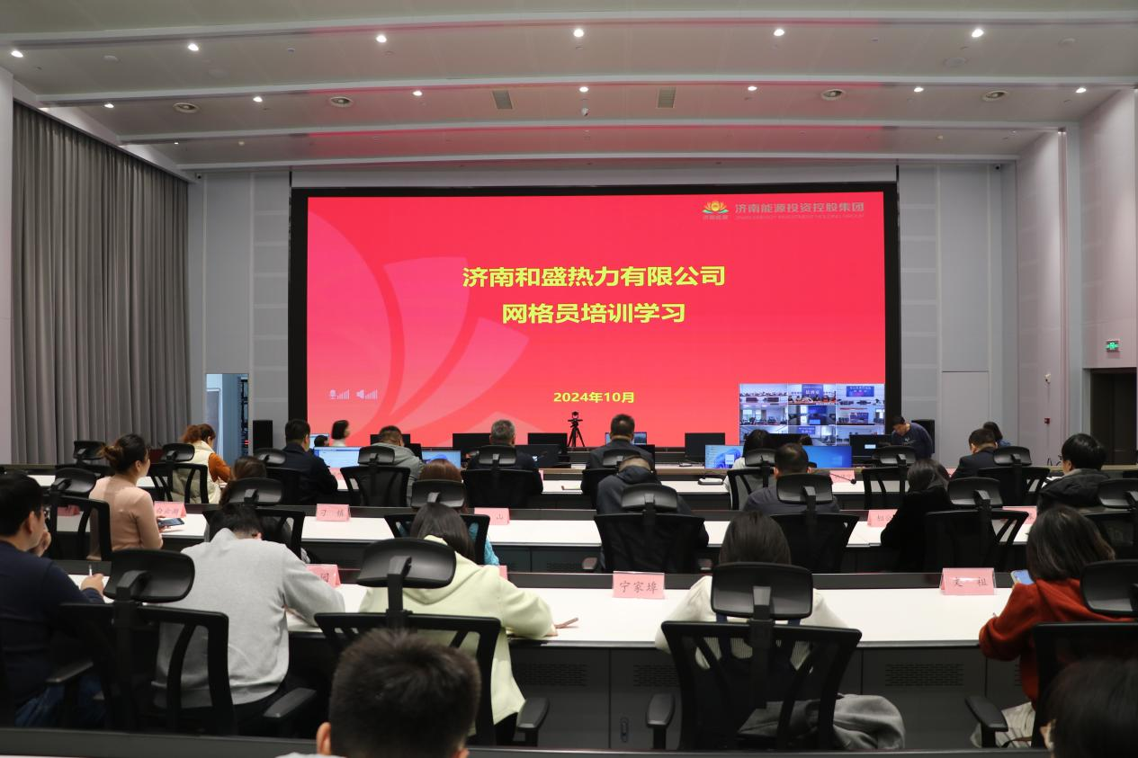 壹定发·(EDF)最新官方网站