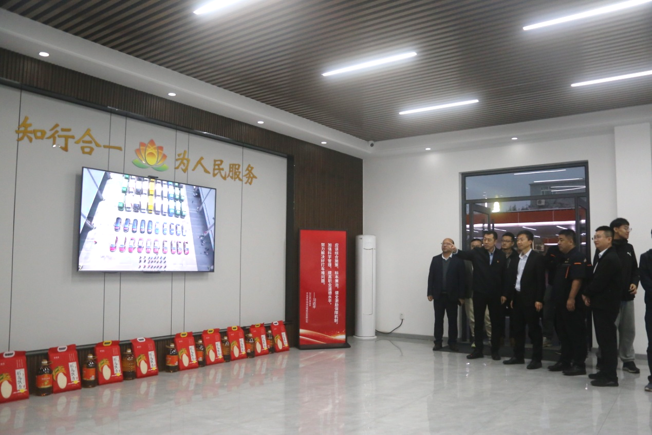 壹定发·(EDF)最新官方网站