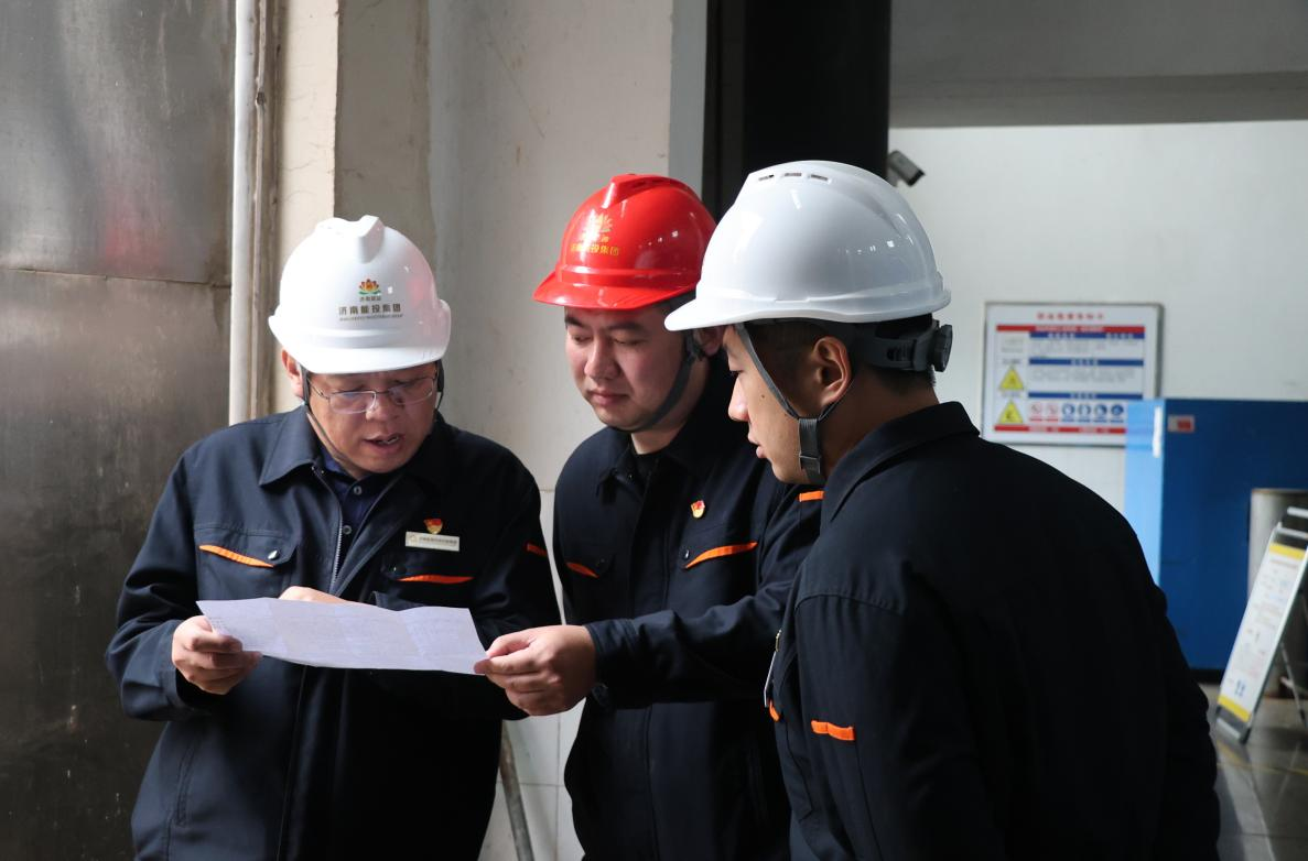 壹定发·(EDF)最新官方网站