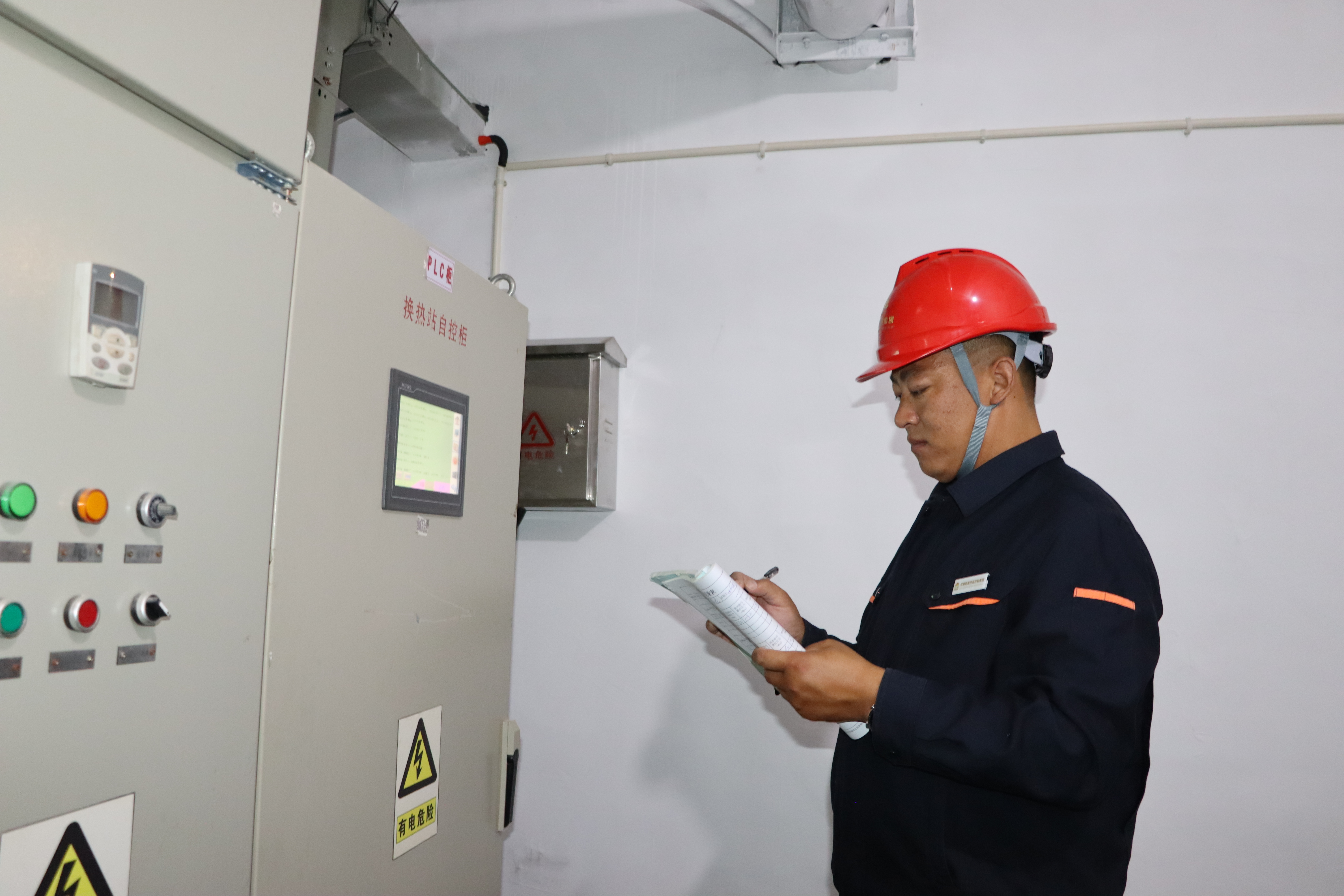 壹定发·(EDF)最新官方网站