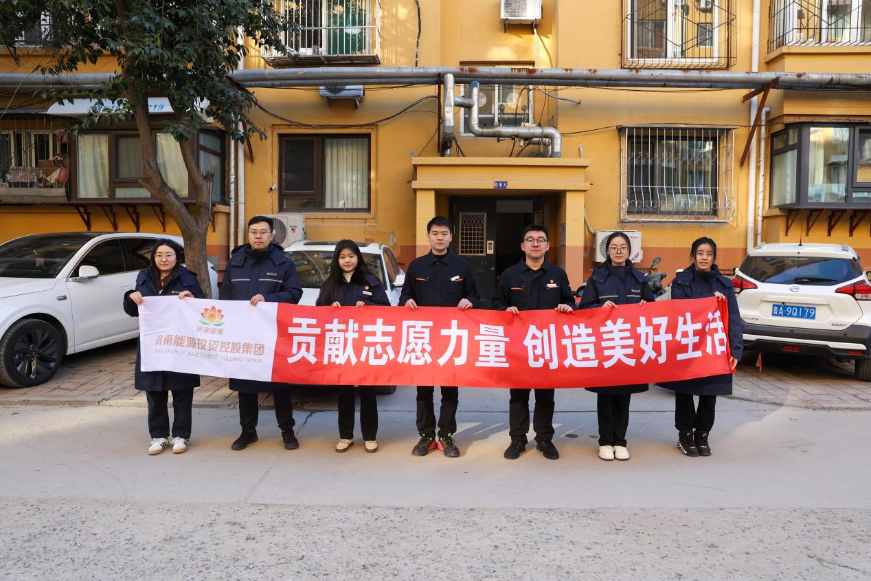 壹定发·(EDF)最新官方网站