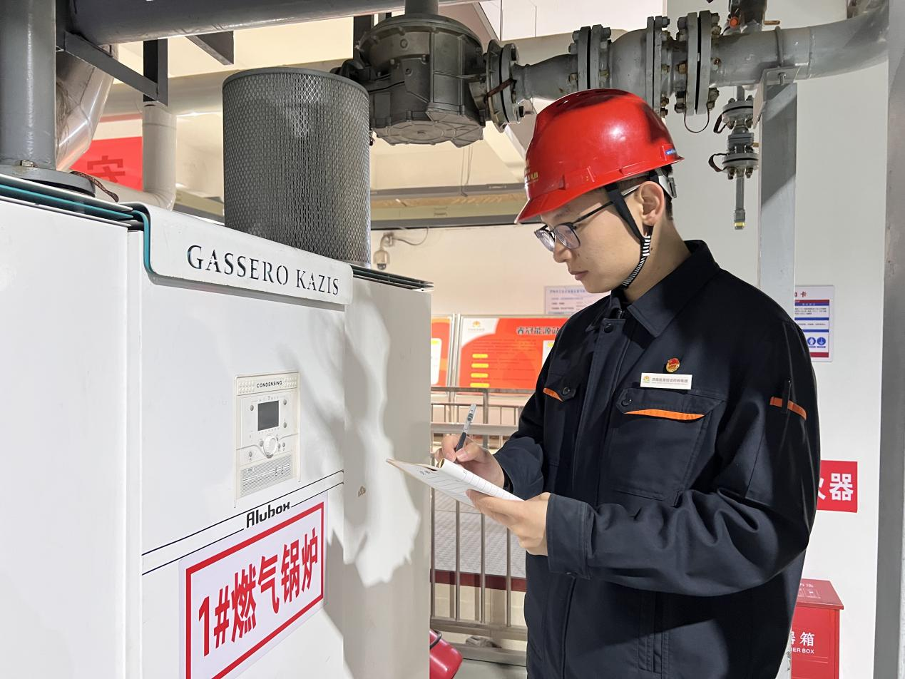 壹定发·(EDF)最新官方网站