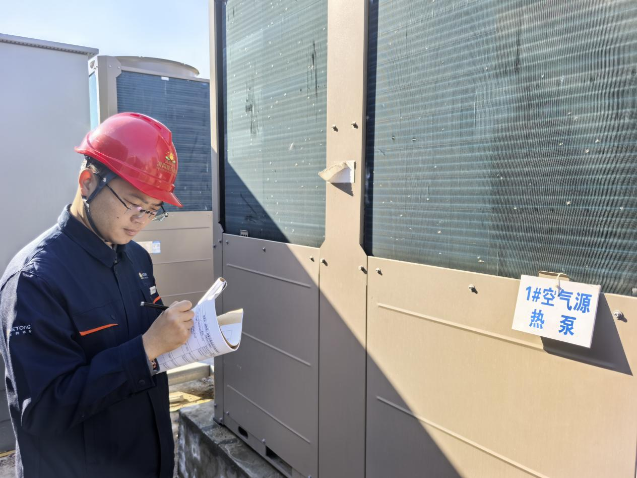 壹定发·(EDF)最新官方网站