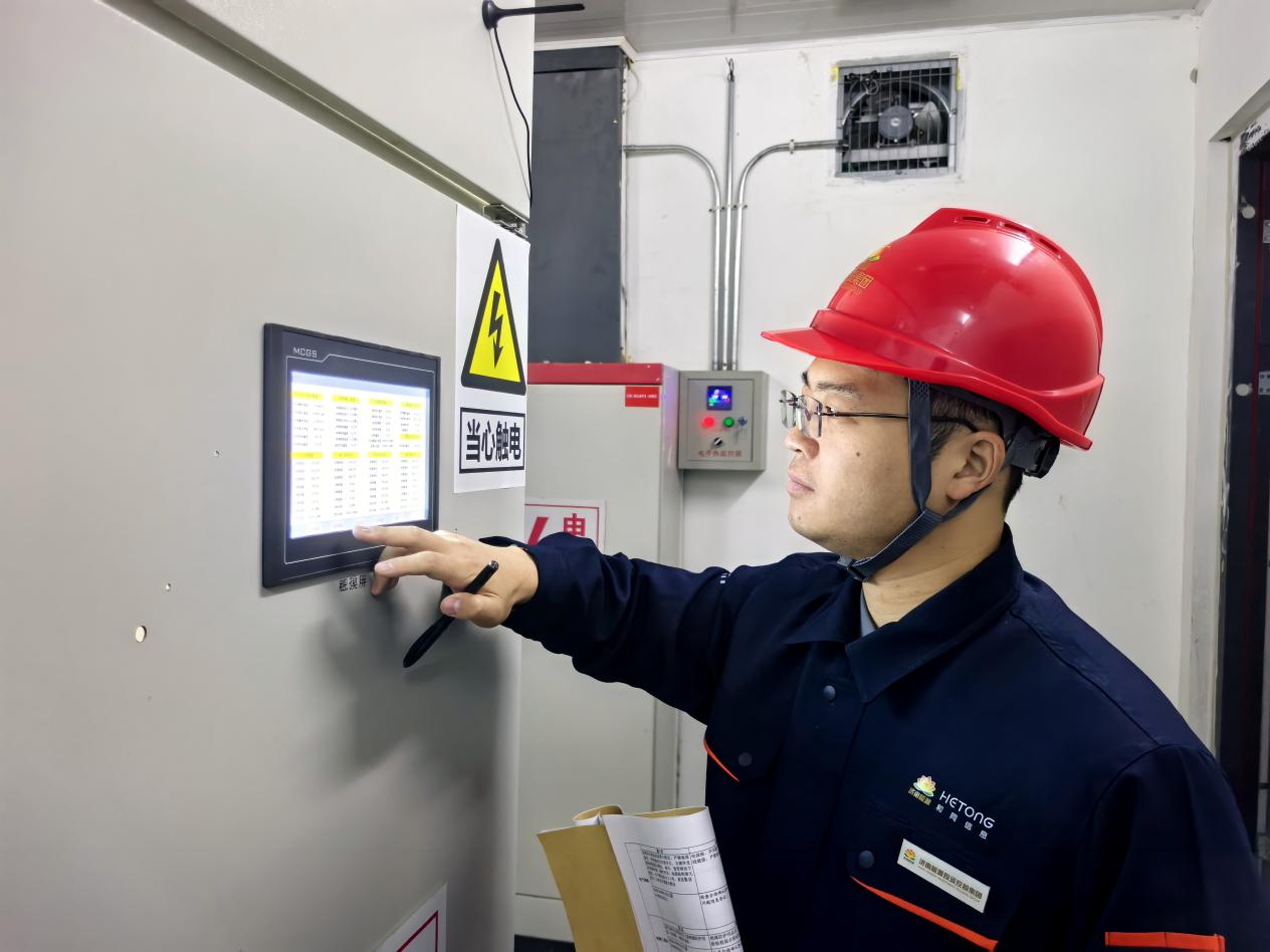 壹定发·(EDF)最新官方网站