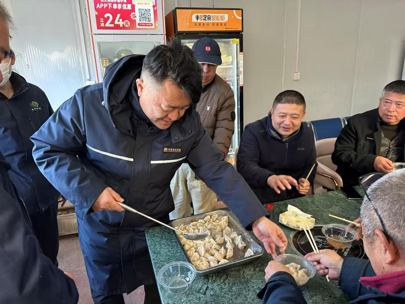 壹定发·(EDF)最新官方网站