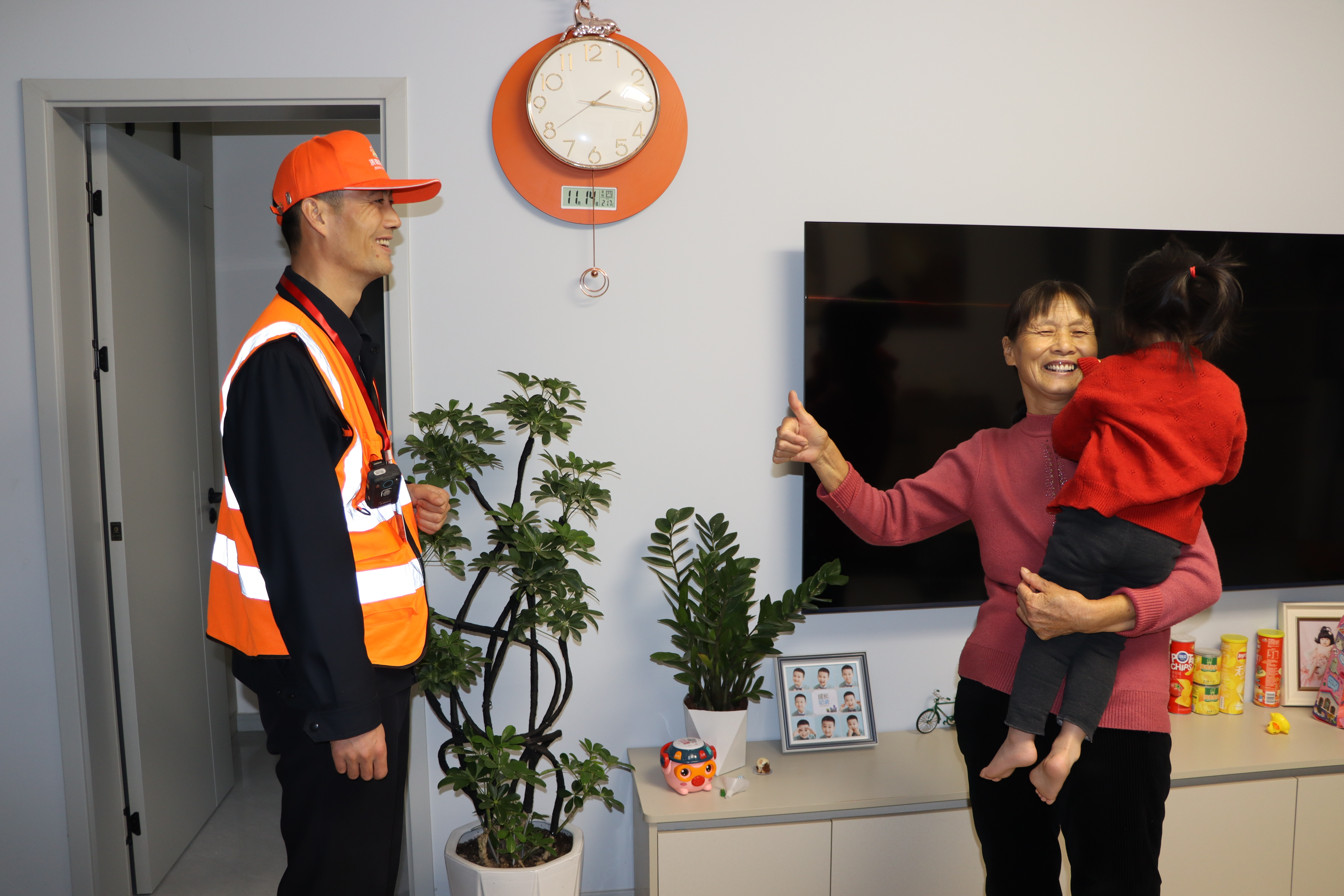 壹定发·(EDF)最新官方网站