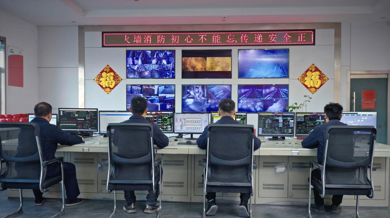 壹定发·(EDF)最新官方网站