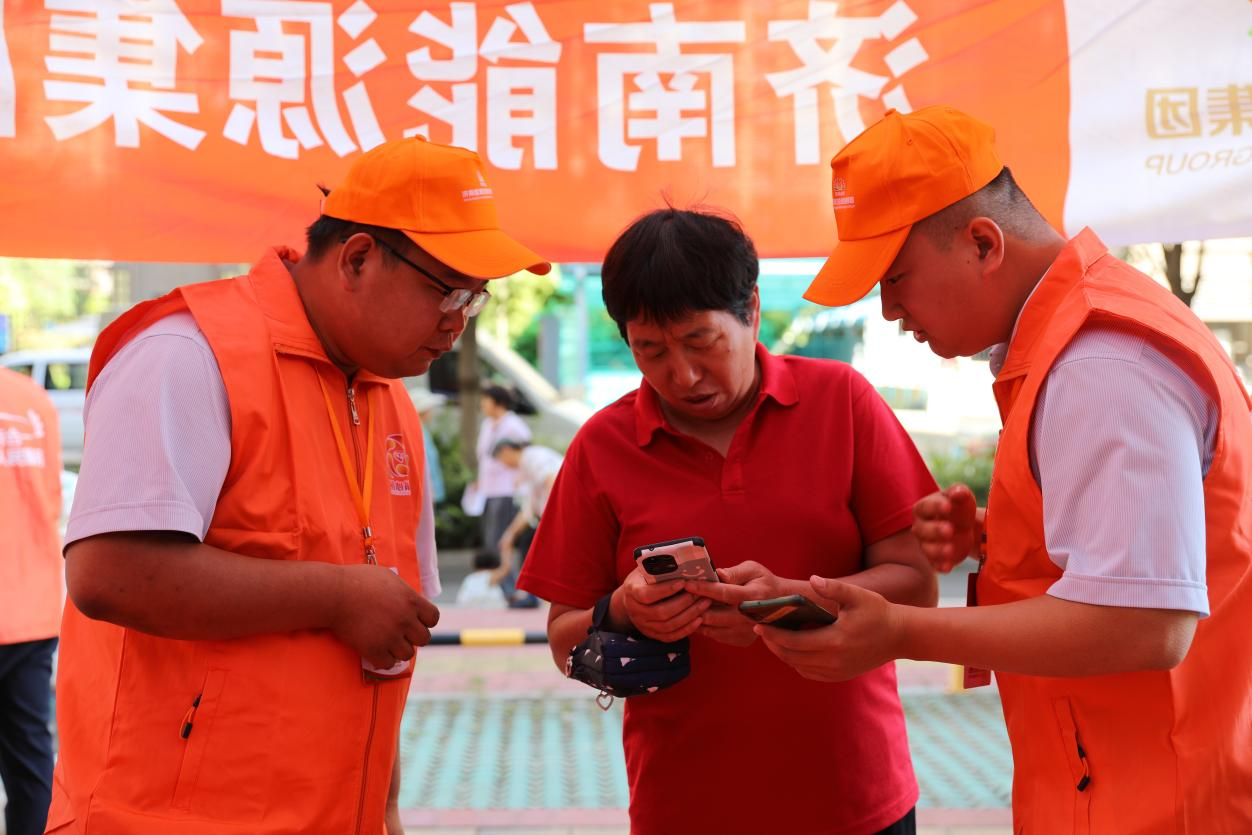 壹定发·(EDF)最新官方网站