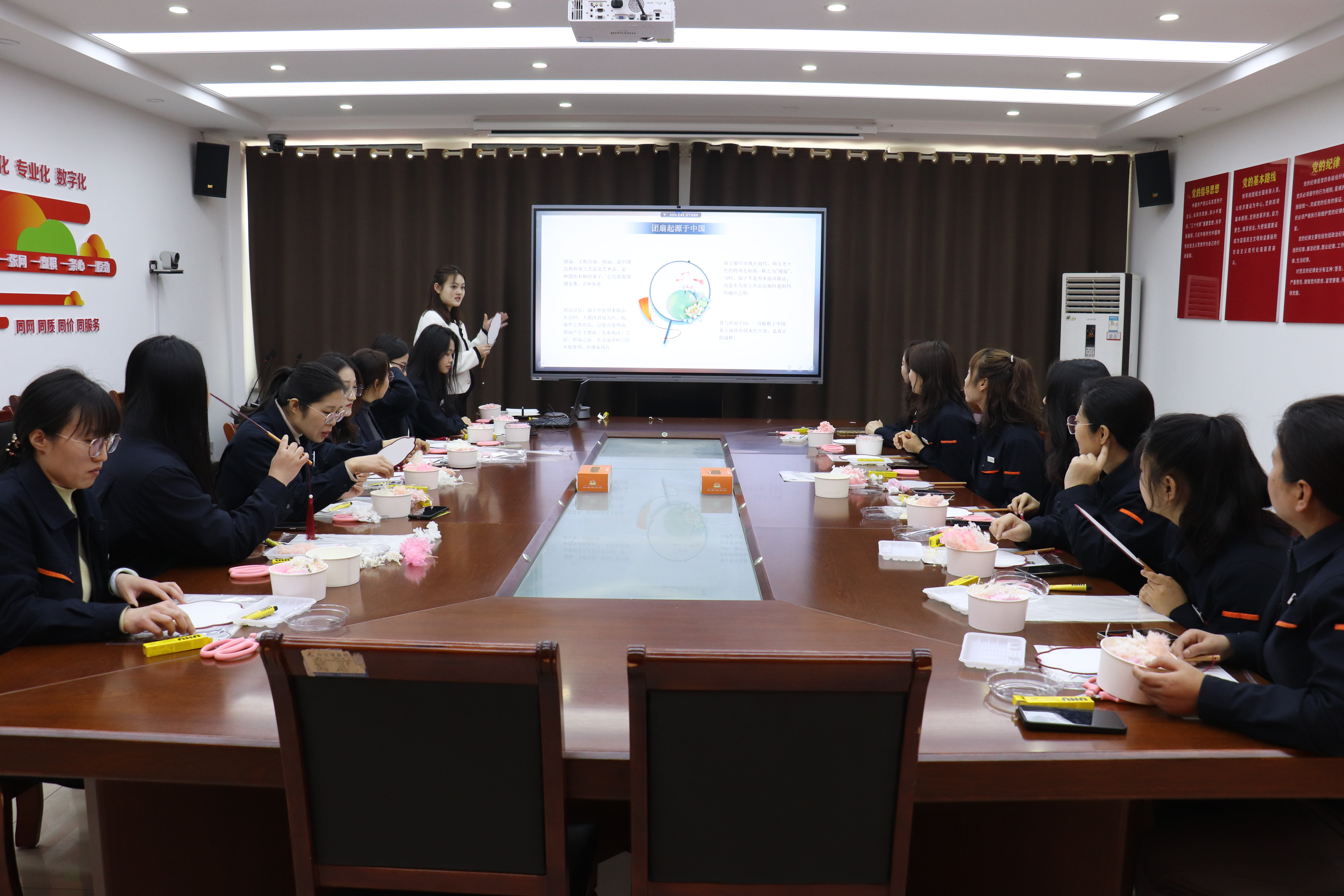 壹定发·(EDF)最新官方网站