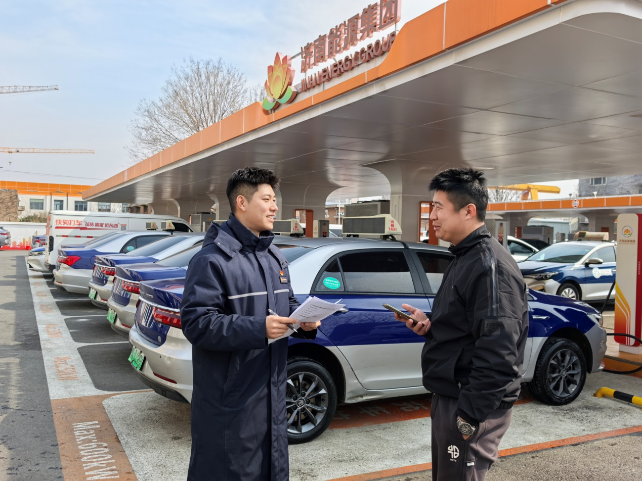 壹定发·(EDF)最新官方网站