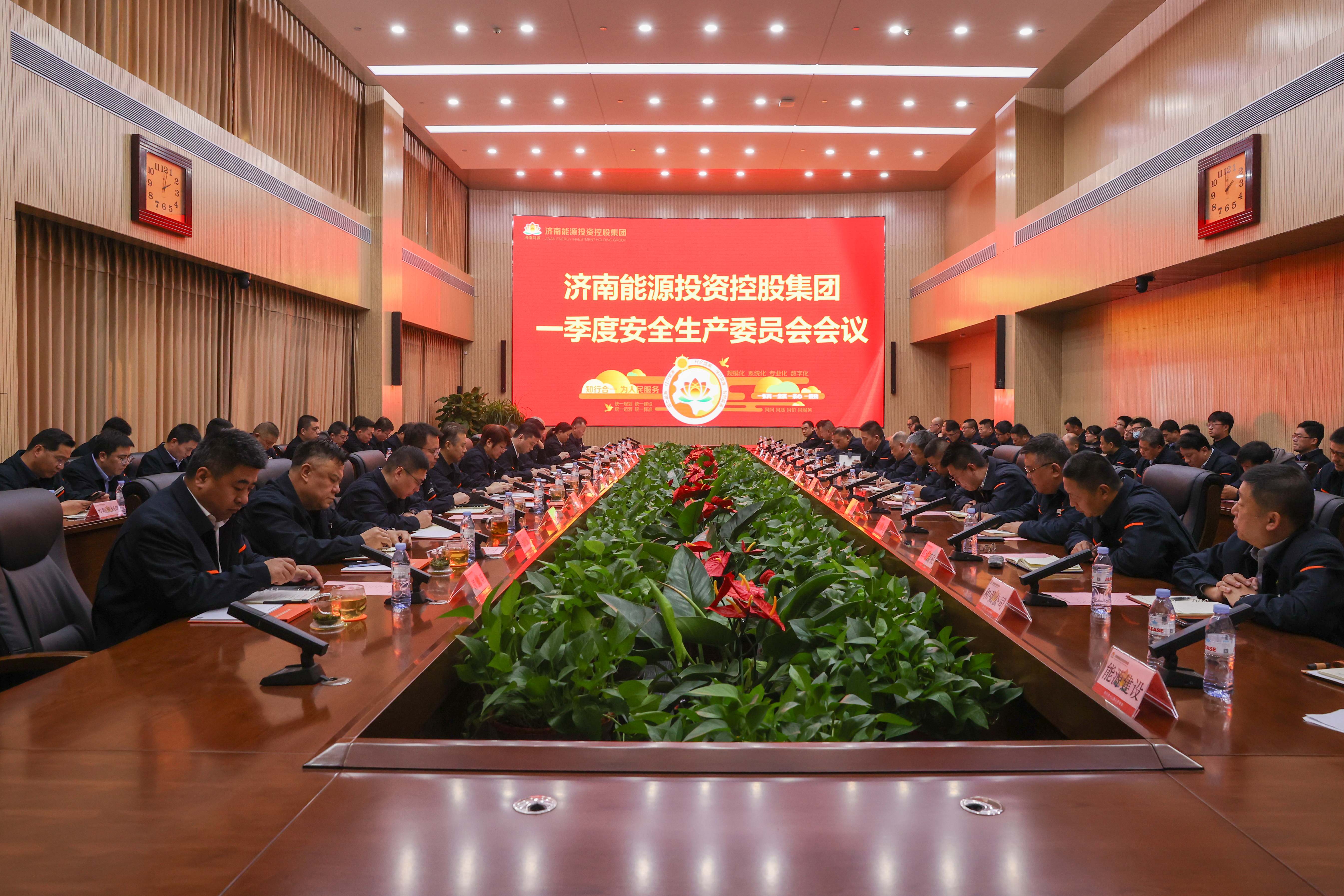 壹定发·(EDF)最新官方网站