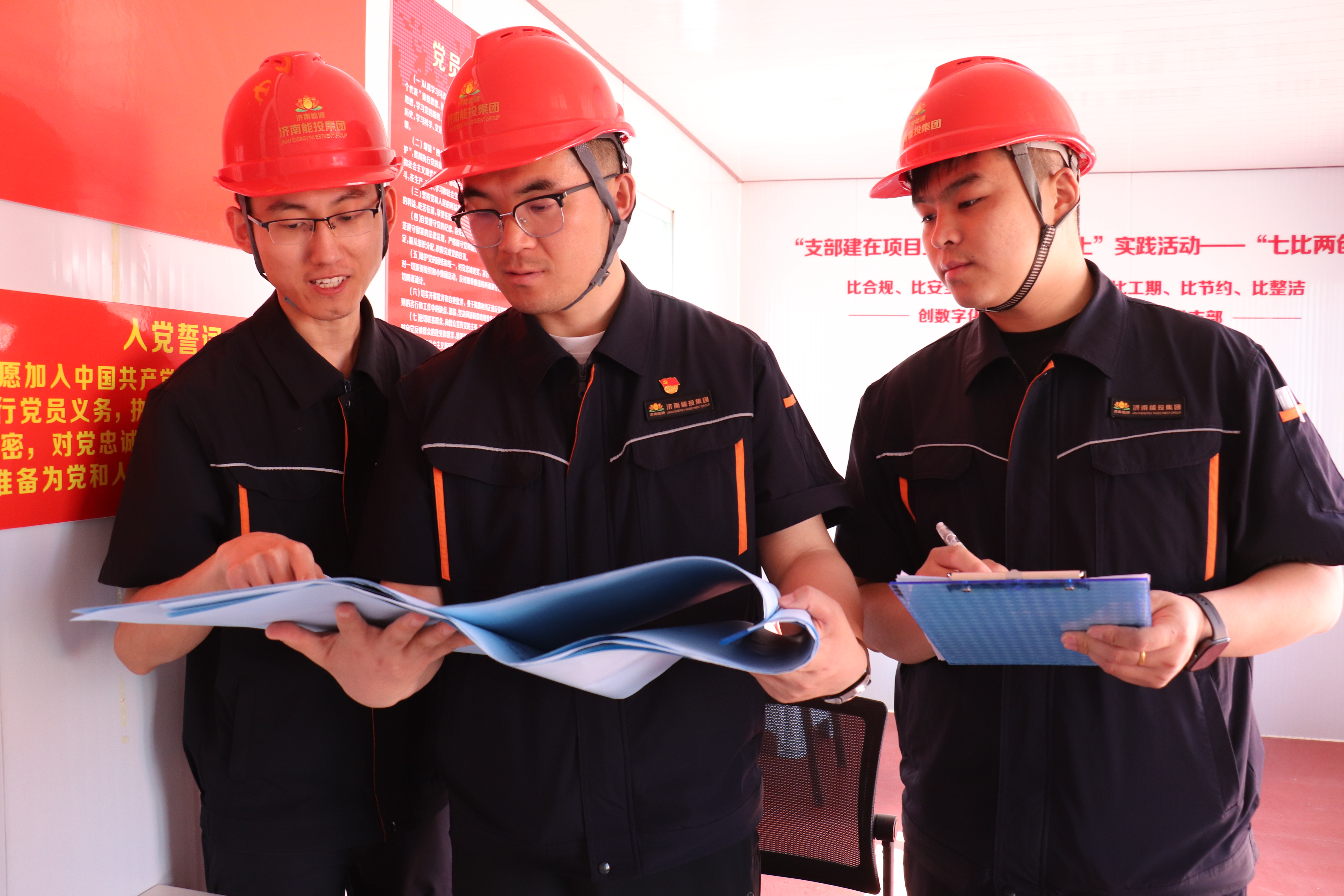 壹定发·(EDF)最新官方网站