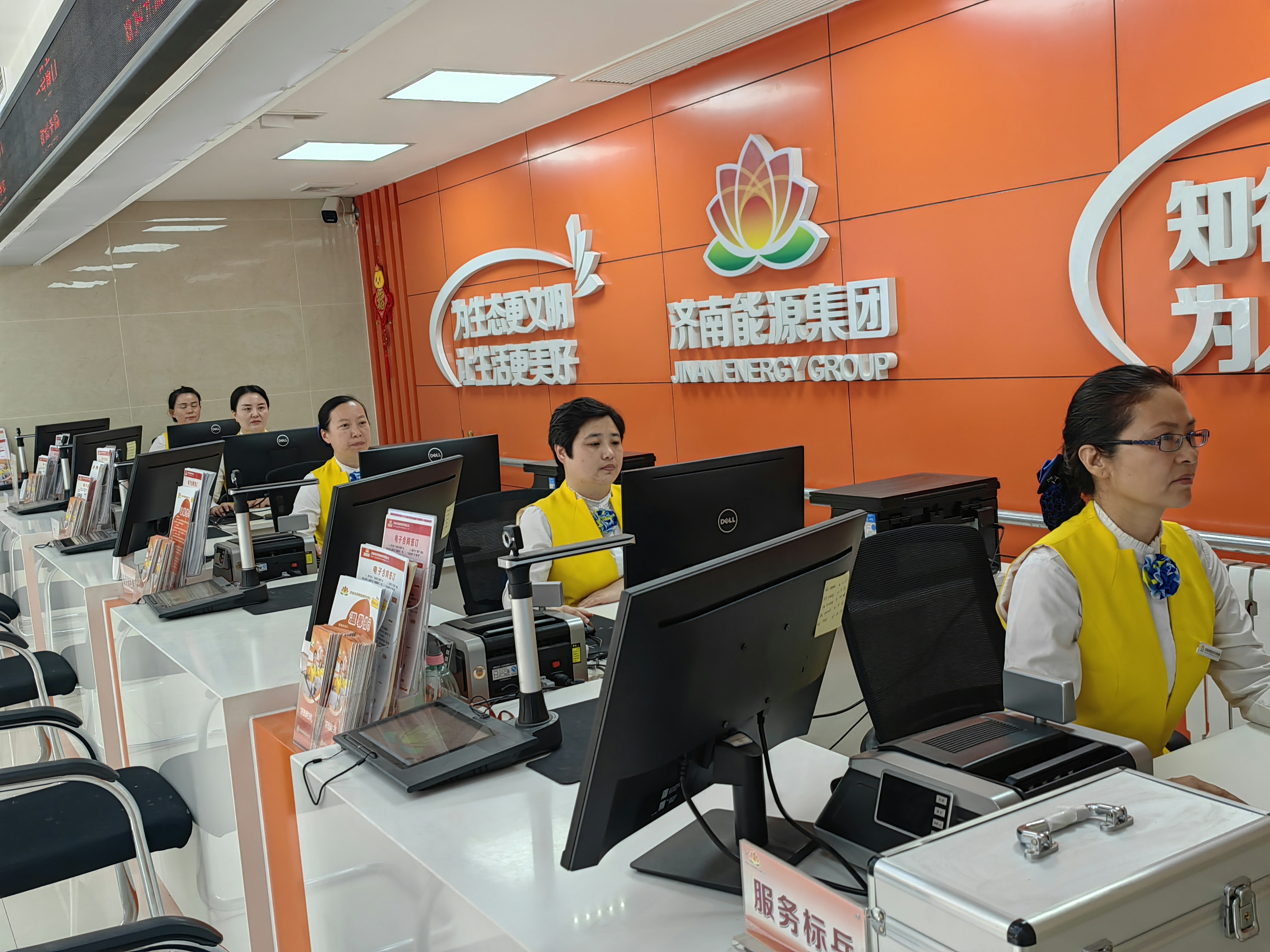 壹定发·(EDF)最新官方网站