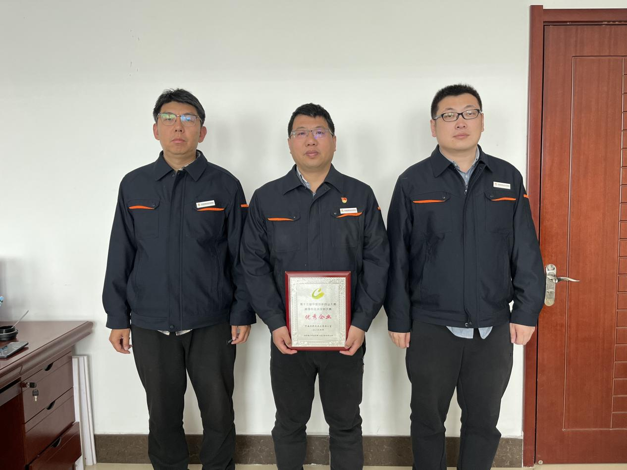 壹定发·(EDF)最新官方网站