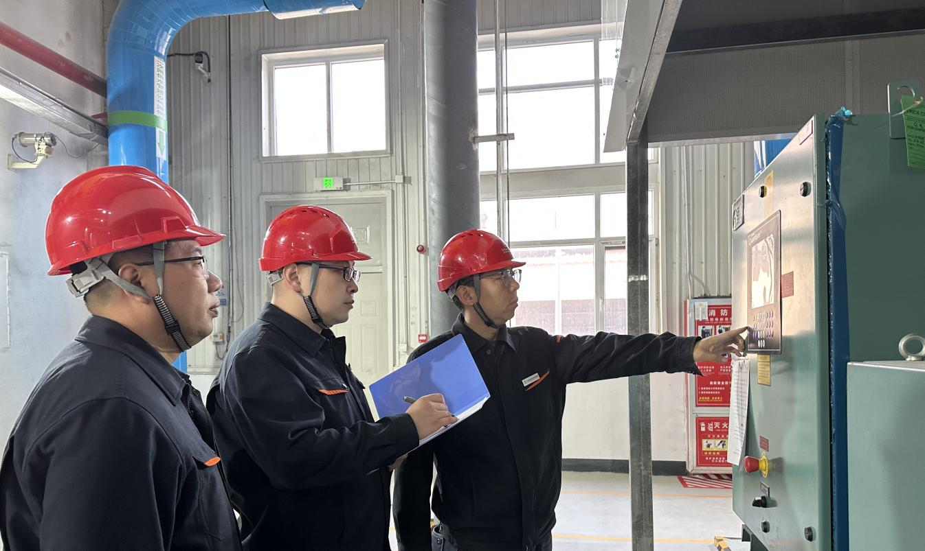 壹定发·(EDF)最新官方网站