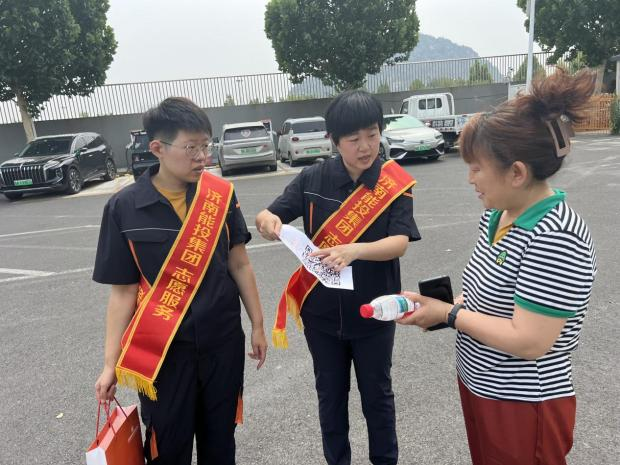 壹定发·(EDF)最新官方网站