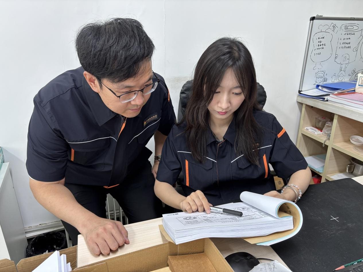 壹定发·(EDF)最新官方网站