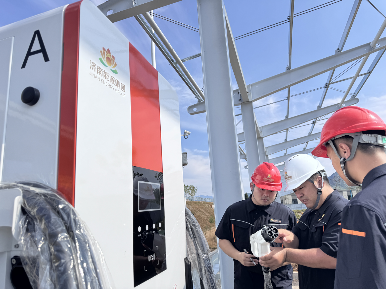 壹定发·(EDF)最新官方网站