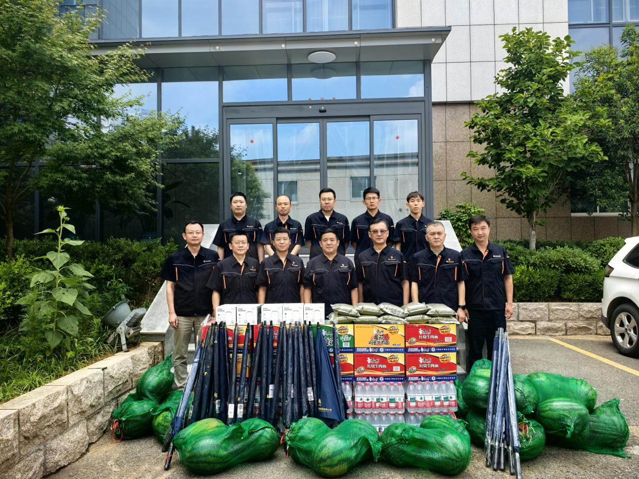 壹定发·(EDF)最新官方网站