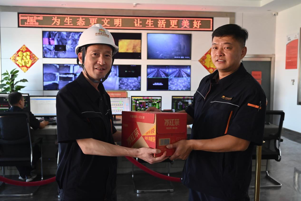 壹定发·(EDF)最新官方网站