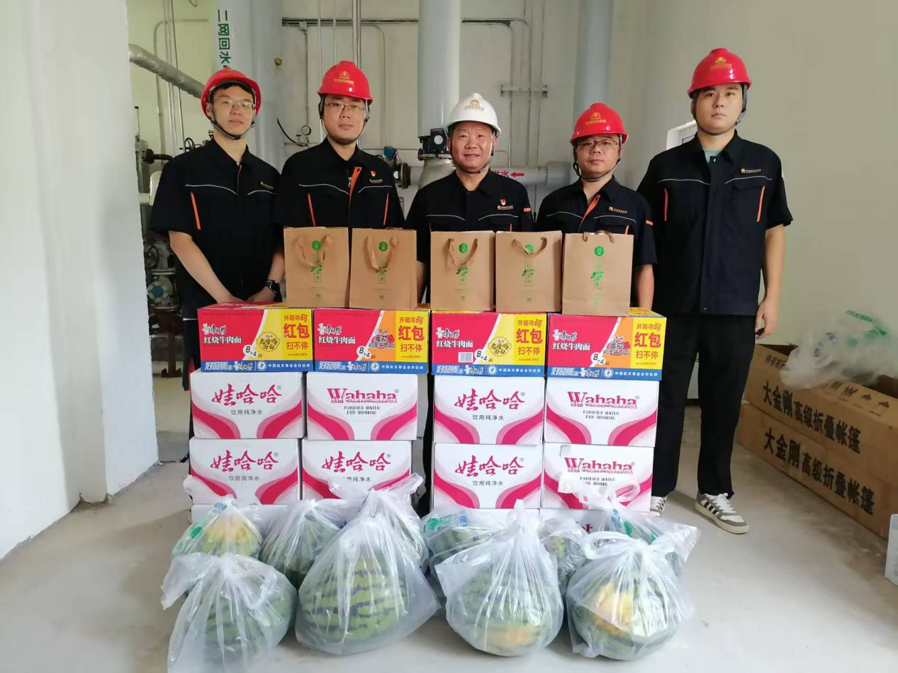 壹定发·(EDF)最新官方网站