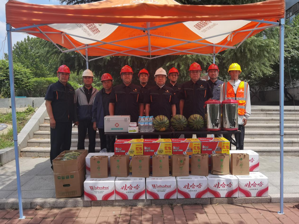 壹定发·(EDF)最新官方网站