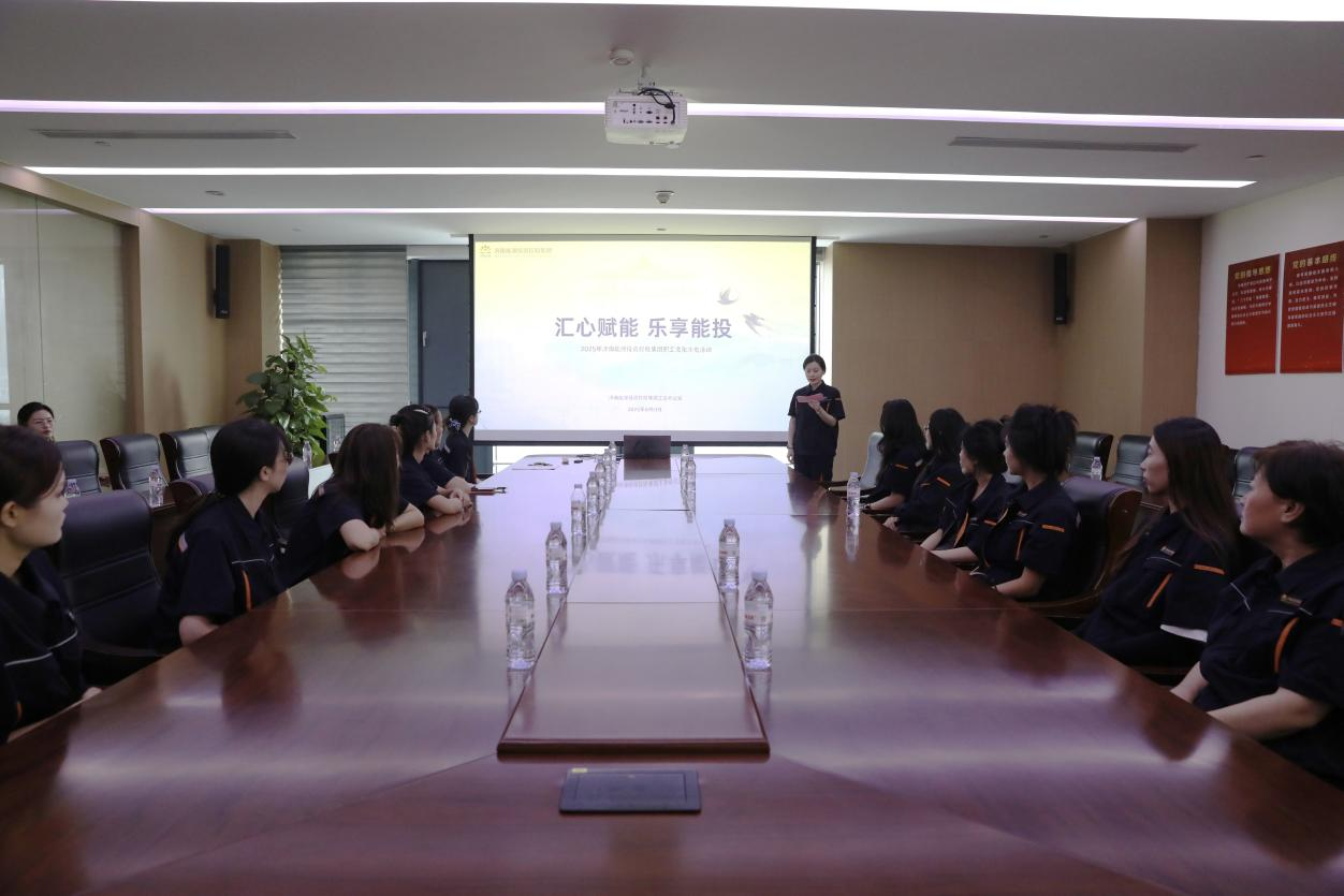 壹定发·(EDF)最新官方网站