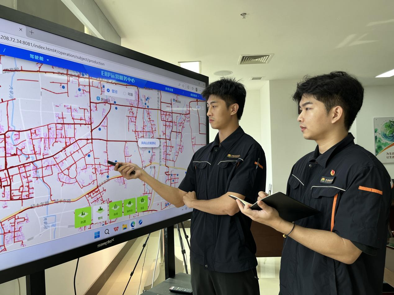 壹定发·(EDF)最新官方网站