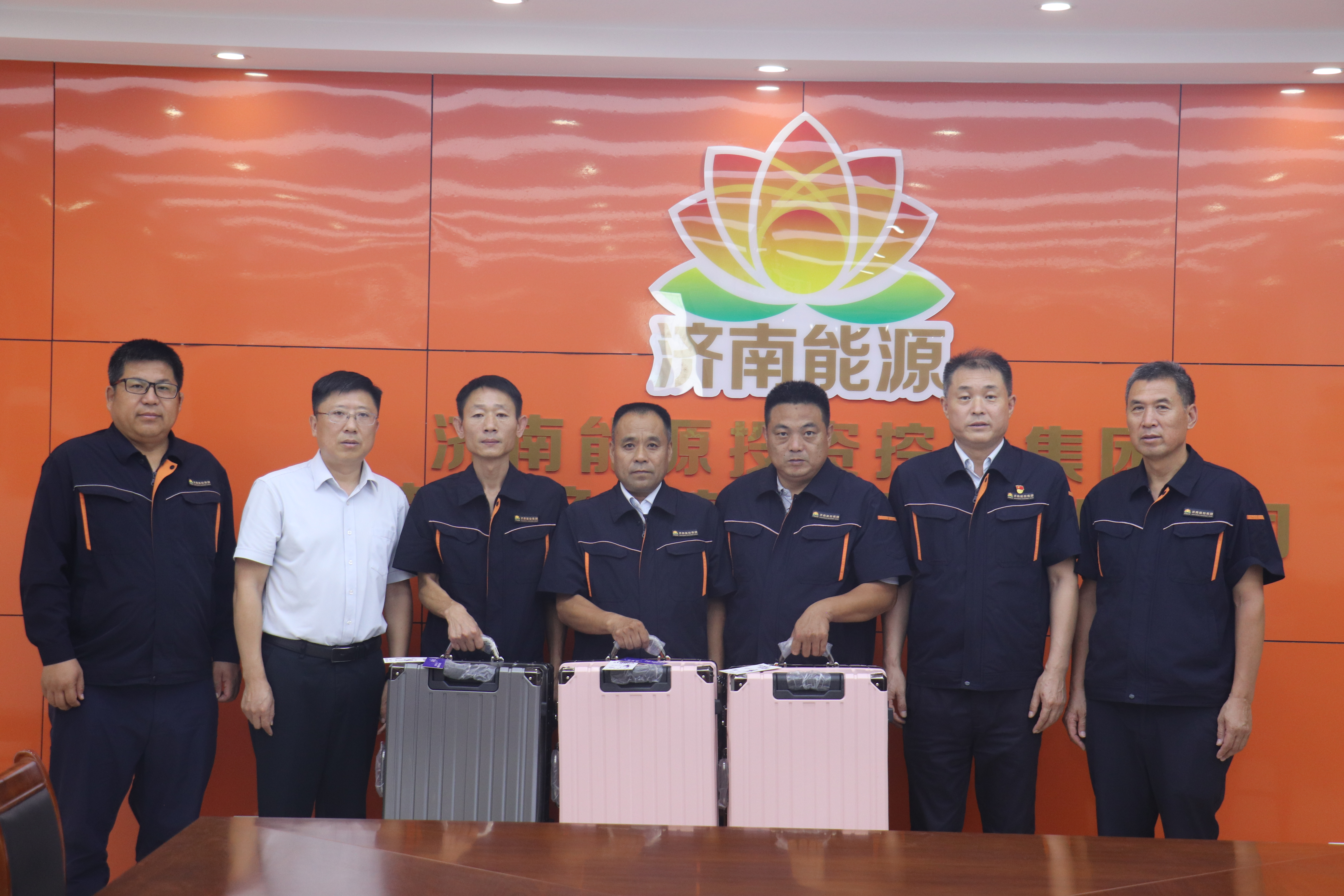 壹定发·(EDF)最新官方网站