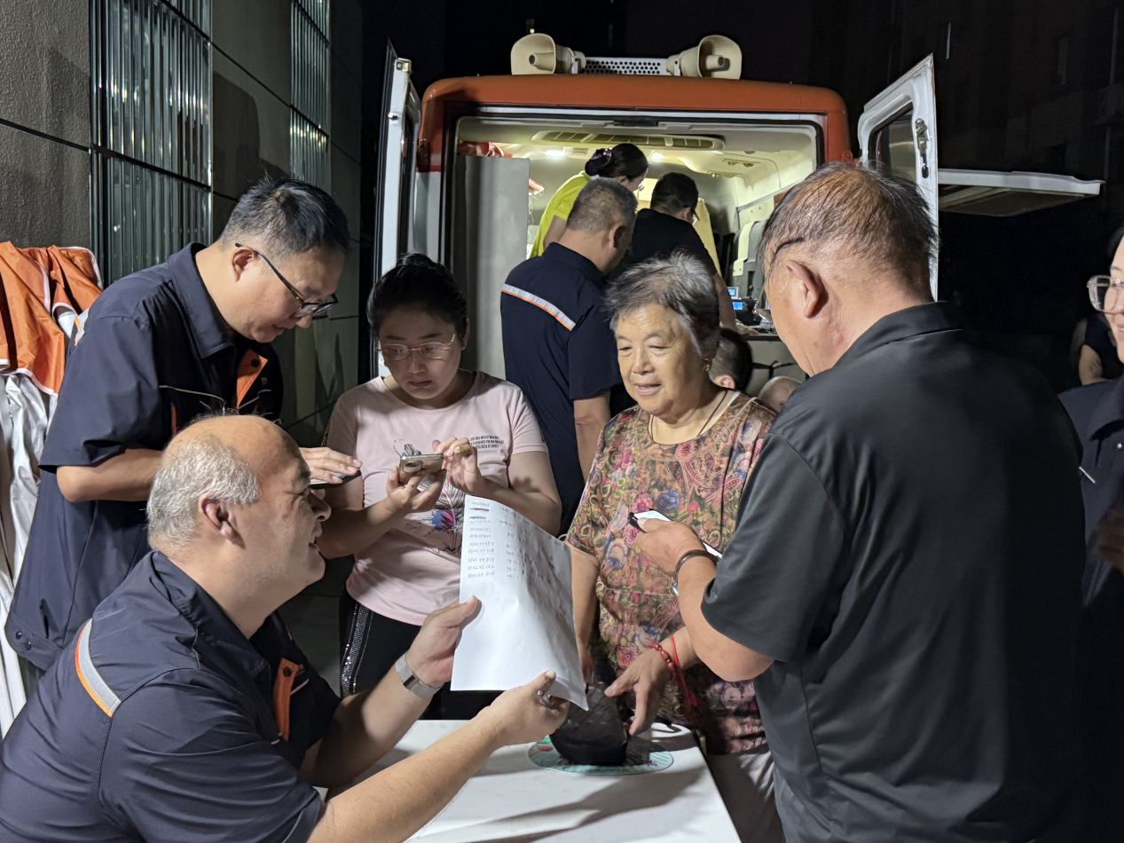 壹定发·(EDF)最新官方网站