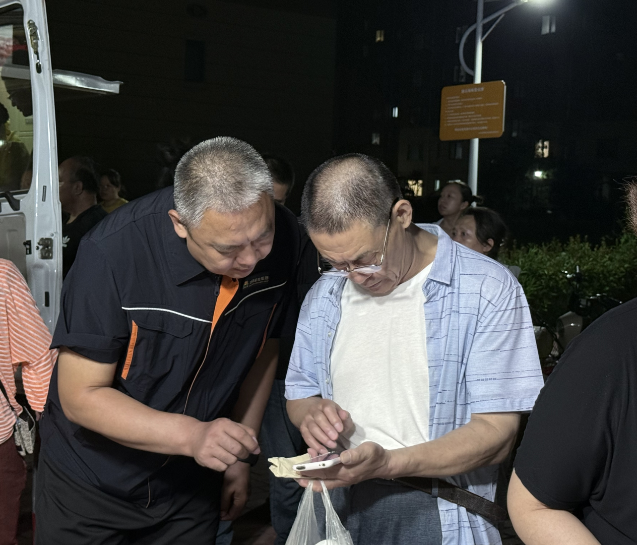 壹定发·(EDF)最新官方网站