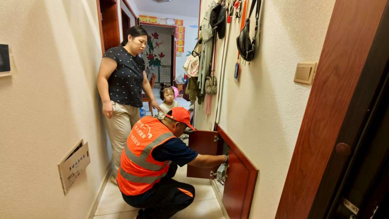 壹定发·(EDF)最新官方网站