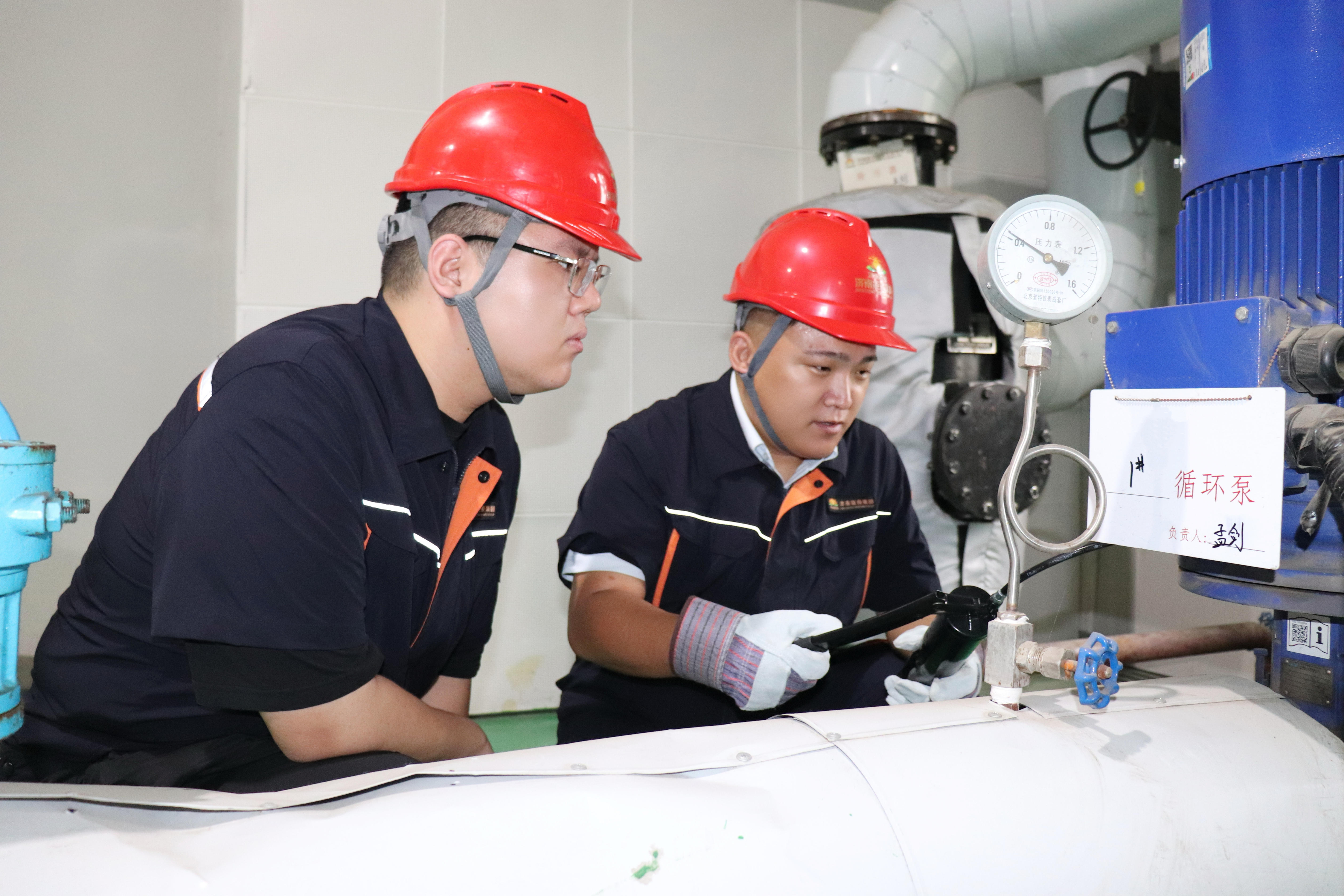 壹定发·(EDF)最新官方网站