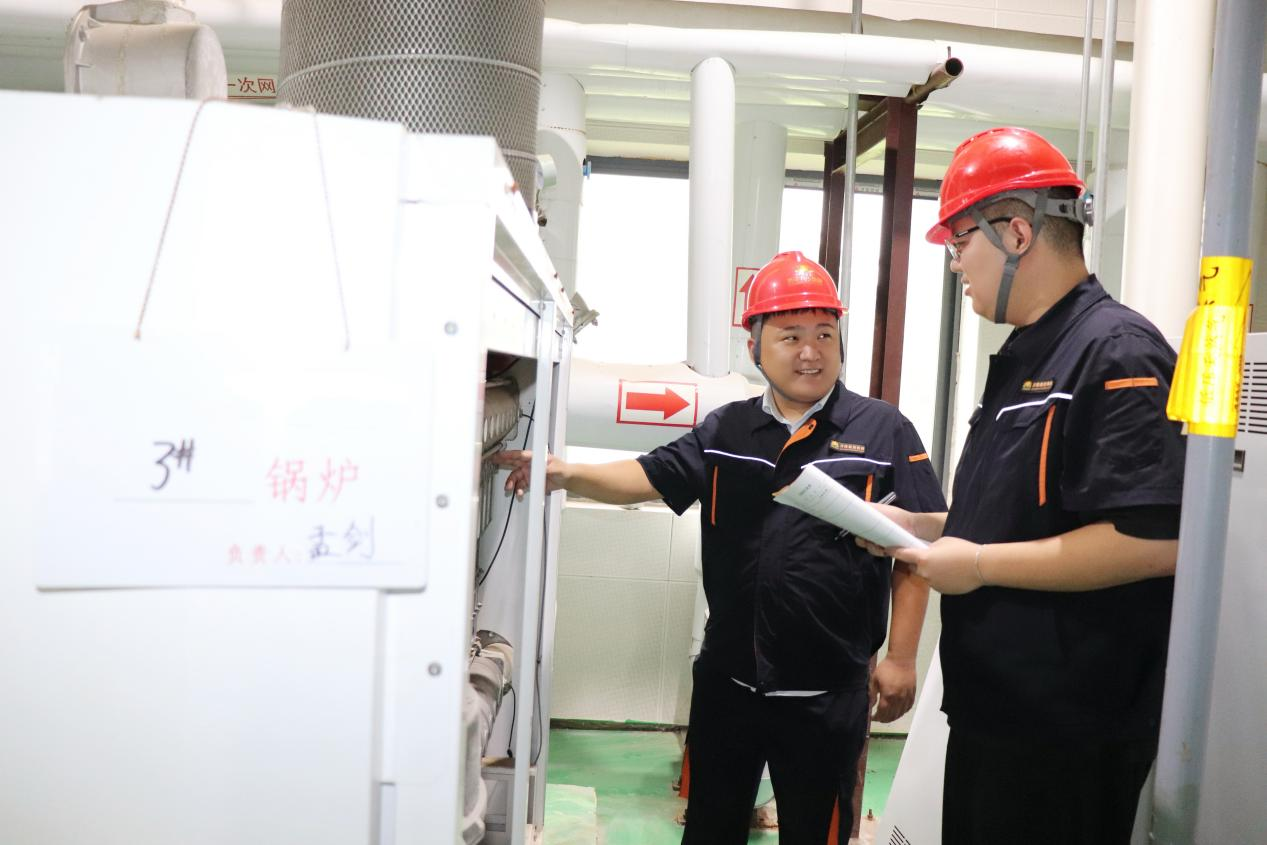 壹定发·(EDF)最新官方网站