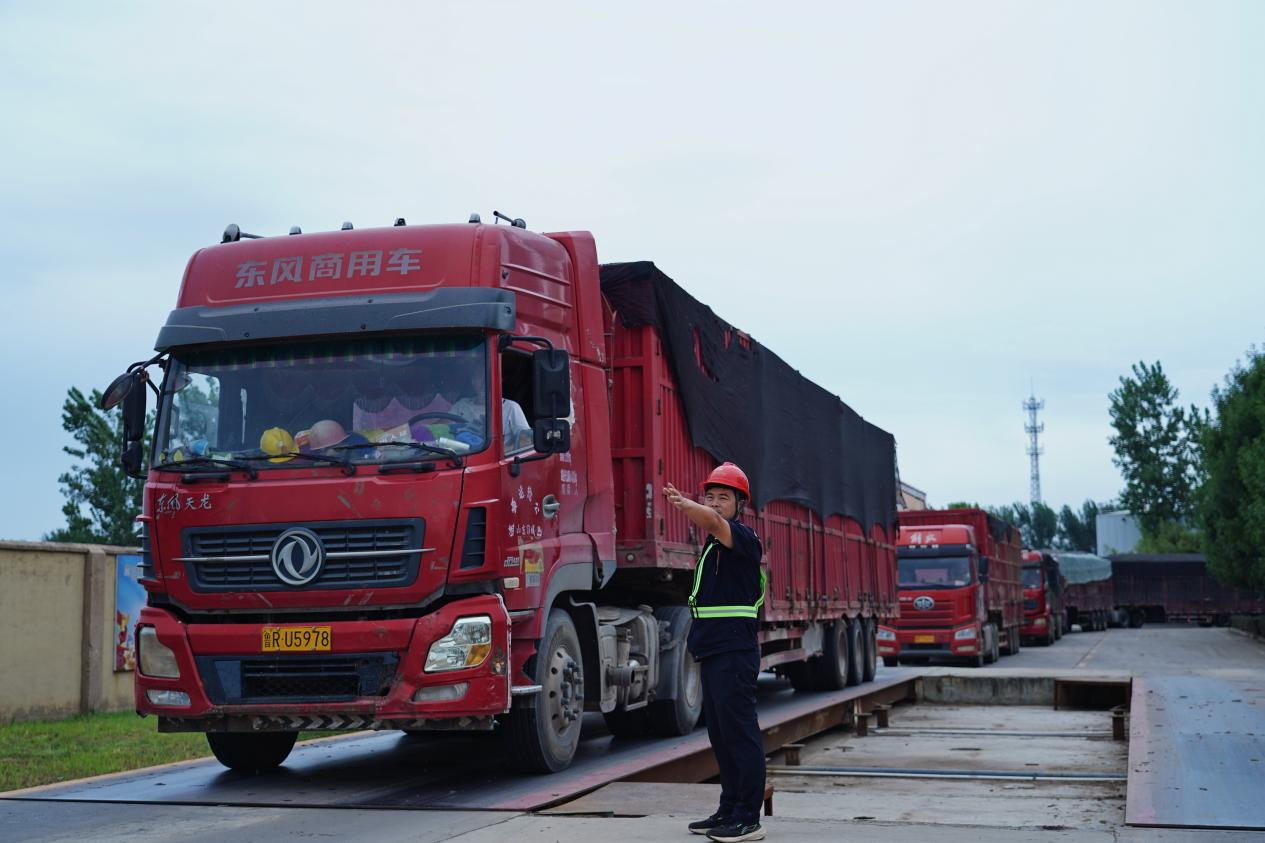 壹定发·(EDF)最新官方网站