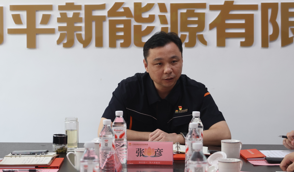 壹定发·(EDF)最新官方网站