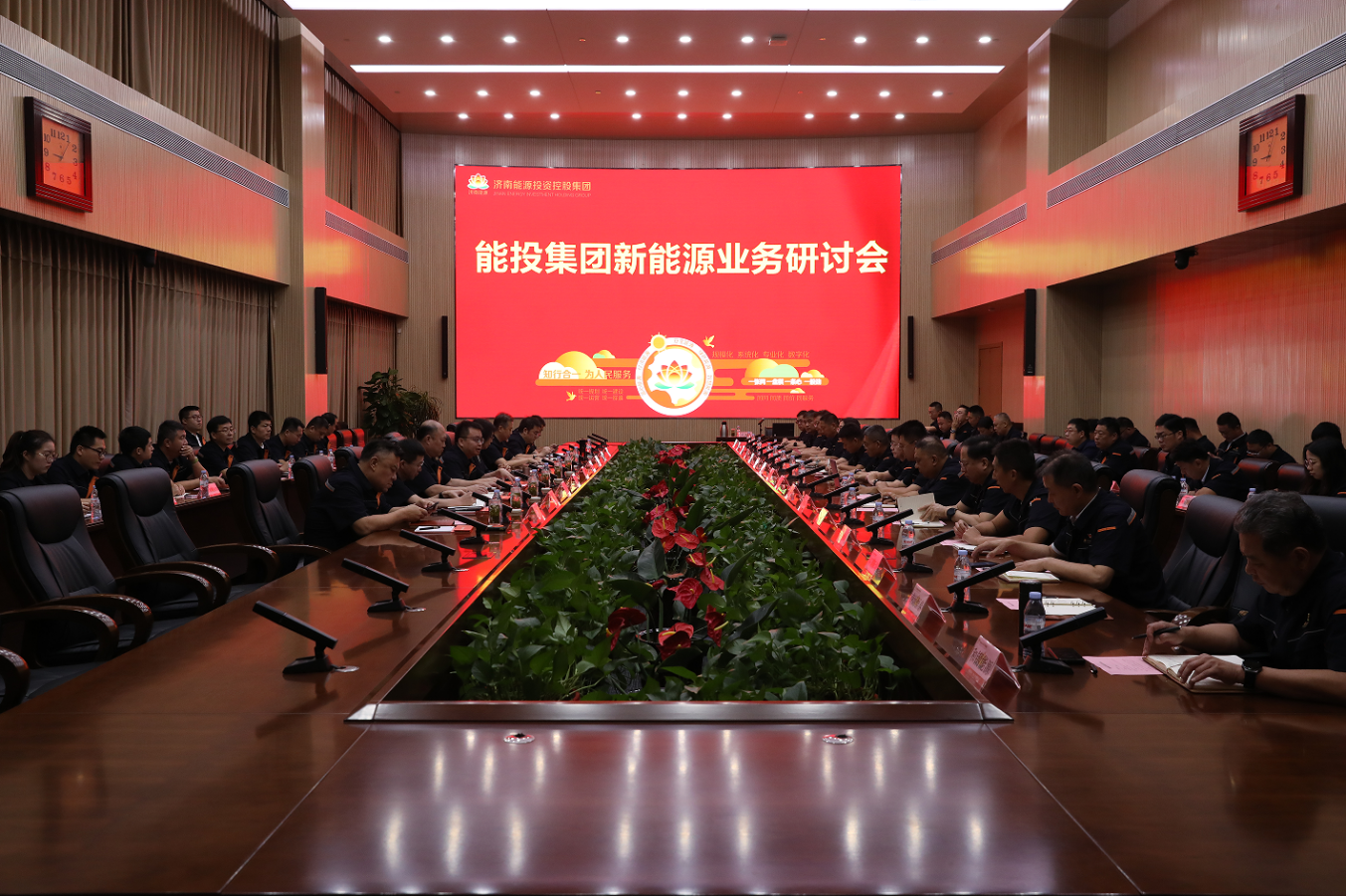 壹定发·(EDF)最新官方网站