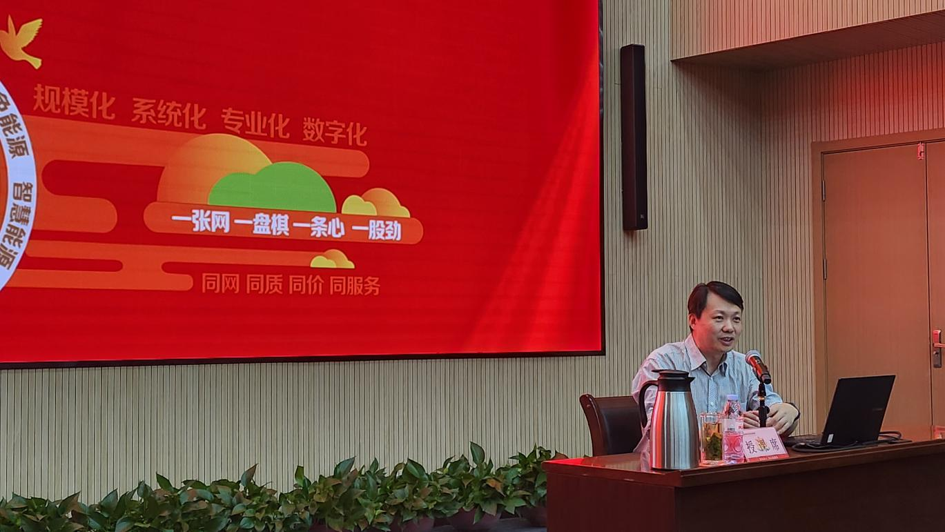 壹定发·(EDF)最新官方网站