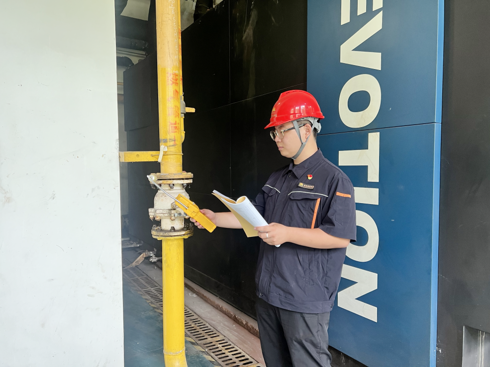 壹定发·(EDF)最新官方网站